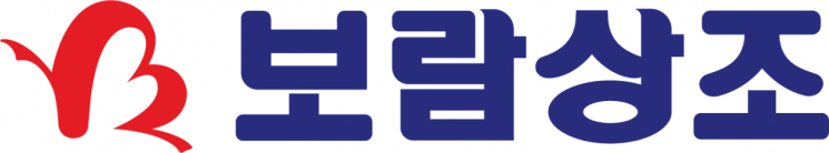 보람상조, 무안공항 여객기 사고 수습 지원