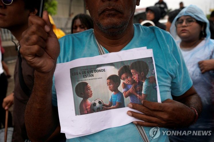 불에 타 주검으로 발견 된 에콰도르 실종 소년 넷…전말 밝혀지나