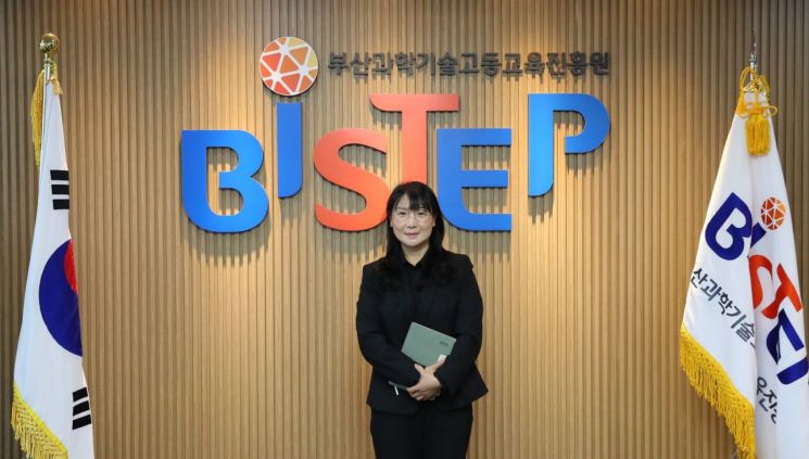 BISTEP, 설립 10주년 조직혁신 새 도약 준비