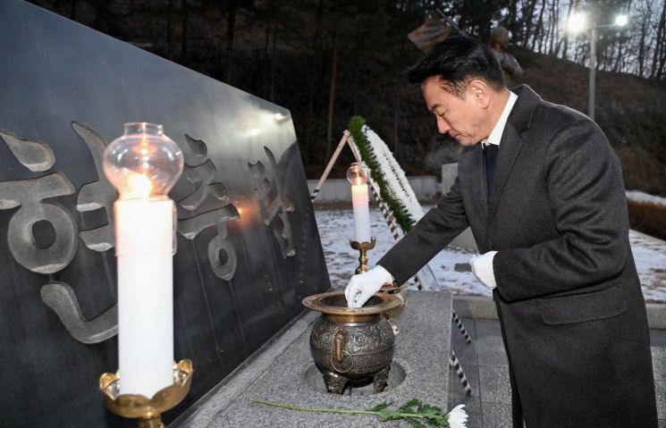 김동근 의정부시장, 2025년 을사년 현충탑 참배