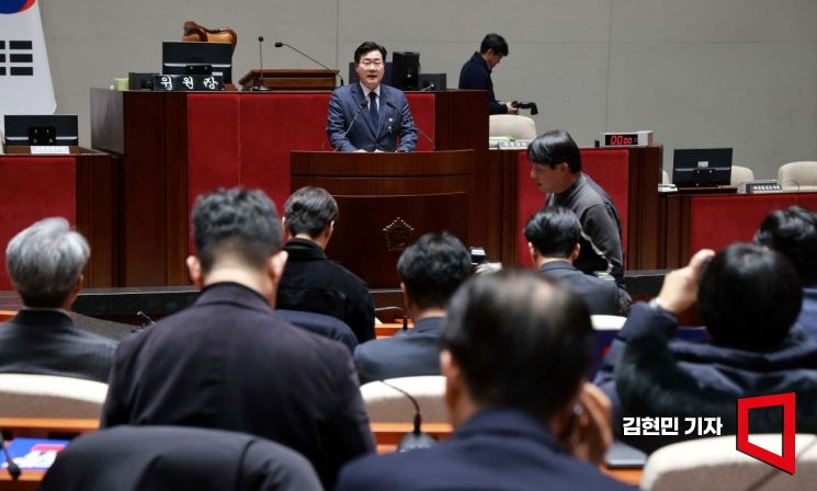 박찬대 "극우 세력 집회 계속돼…내란 수괴 비호 멈추라"