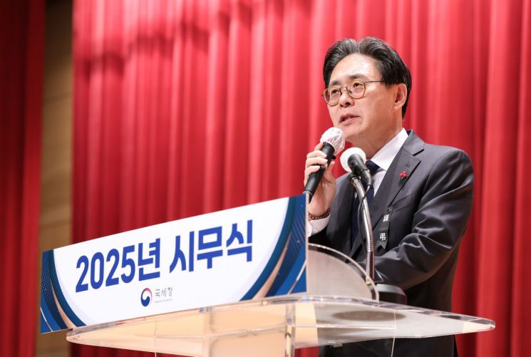 [신년사]강민수 국세청장 "재난 등 어려움 겪는 납세자에 납기연장 등 최대한 지원"