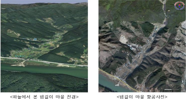 춘천 서면 안보리 뱀길이마을. 국토지리정보원 제공