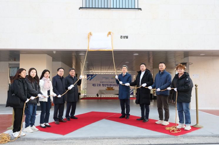 포항시, 청년·근로자 정주 여건 개선… 지역 인재 머무르게 한다