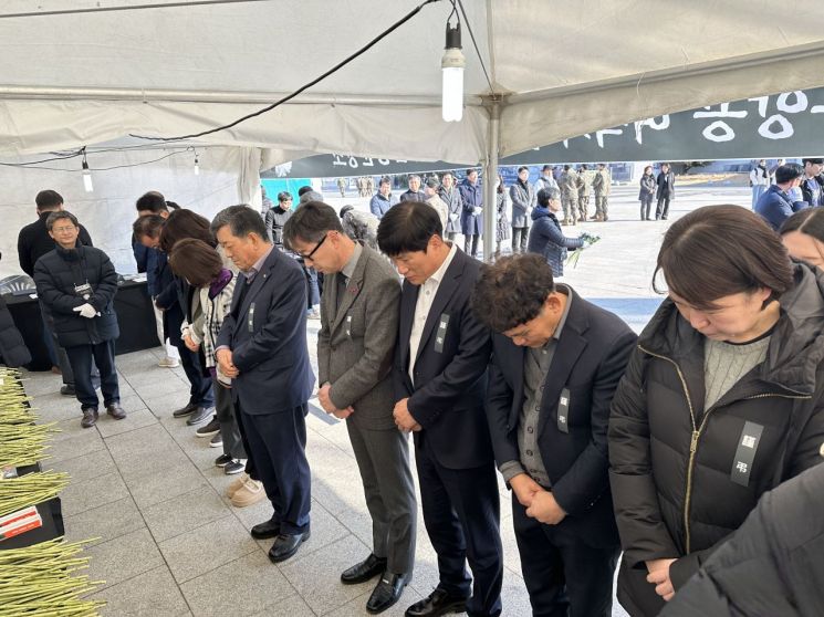 [항공기 참사] 광주상의, 합동 조문·성금 2천만원 전달