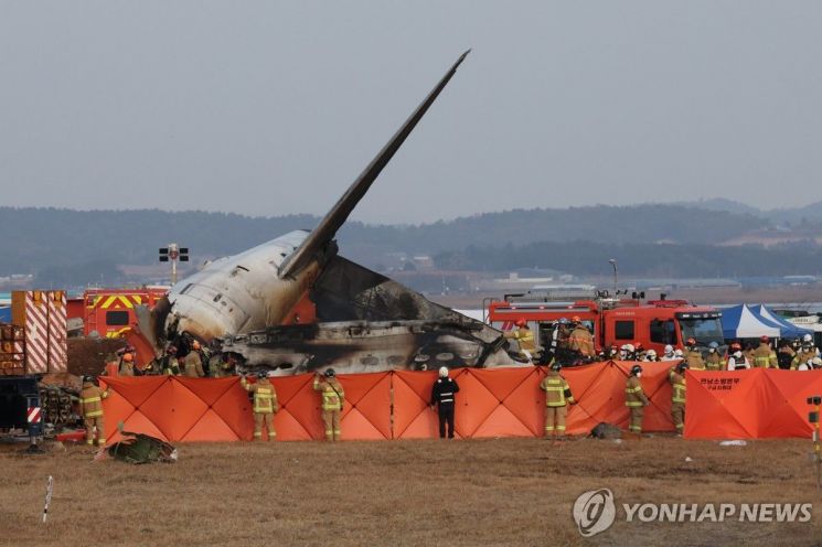 검찰 "제주항공 사고 관련 명예훼손·모욕 무관용 엄정 대응"