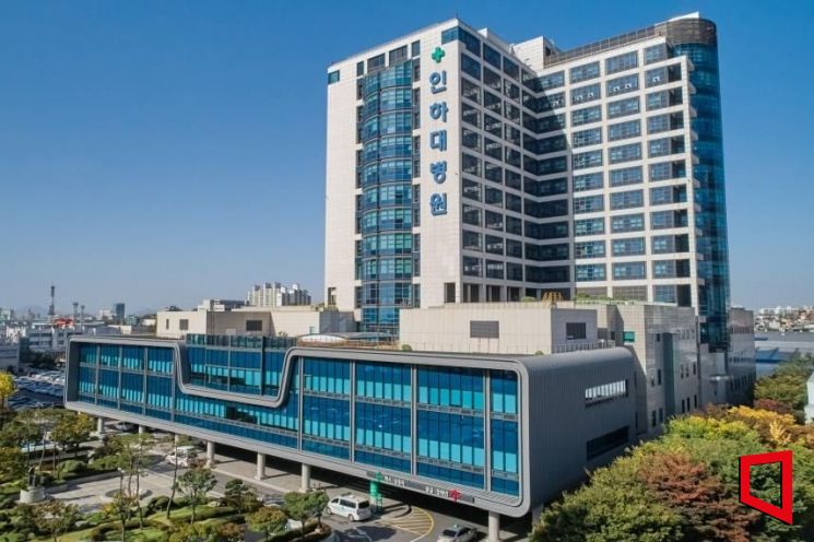 인하대병원 등 인천 응급의료기관 2곳, 보건복지부 평가 전국 1위