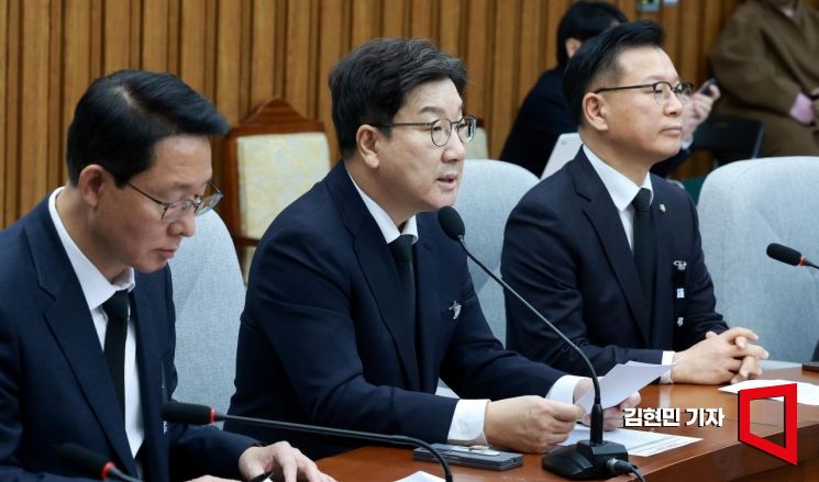 [포토] 권성동 “공수처, 무리한 尹 체포 시도 자제하시라”