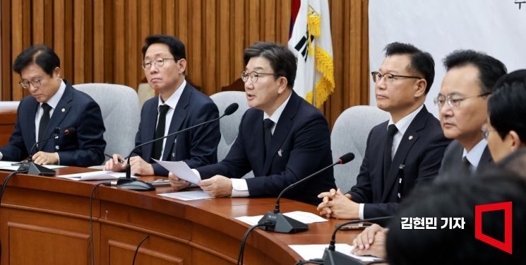 野, 내란선전죄 고발에…국민의힘 "이재명·박찬대 등 법적조치" 맞불