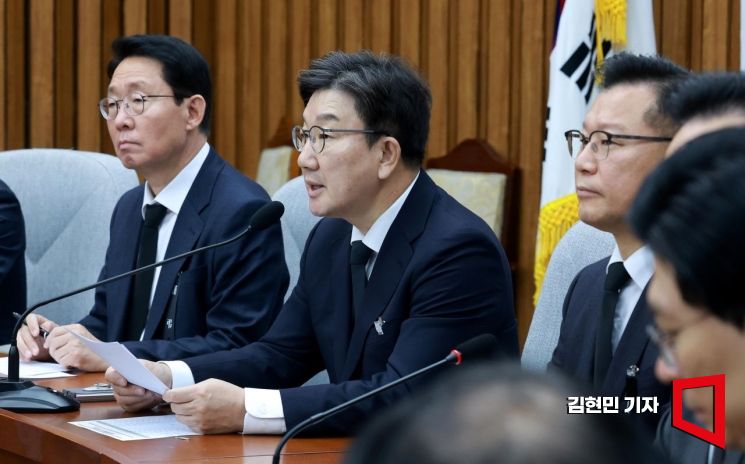 [포토] 권성동 "공수처, 무리한 현직 대통령 체포 시도 자제해야"