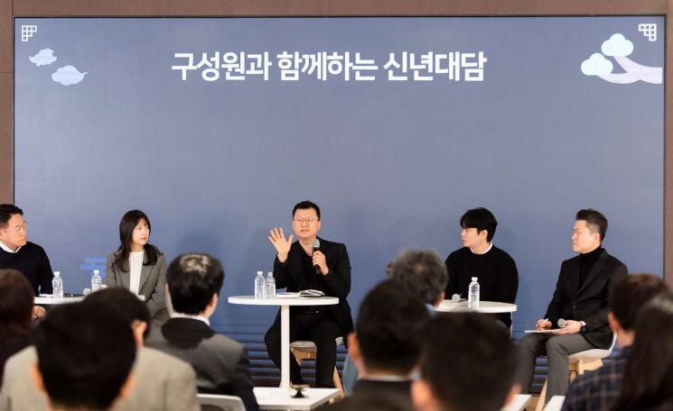 이호정 SK네트웍스 사장 신년 간담회…"효율성 향상"