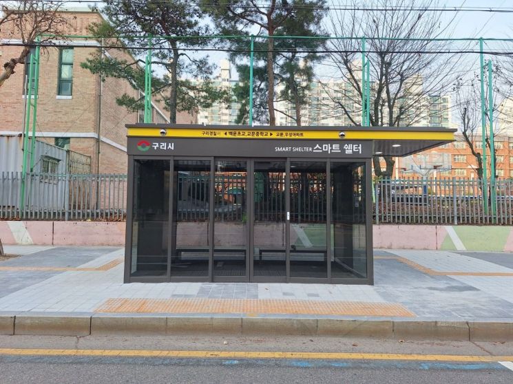 구리시, 스마트 버스정류장 총 16개소 확대 설치 완료