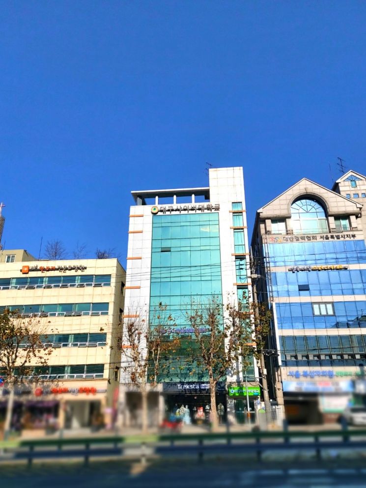 대구사이버대 서울캠퍼스, ‘법무부 사회통합프로그램 일반 운영기관’ 선정