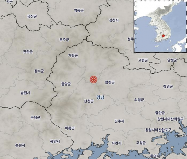 경남 거창서 규모 2.9 지진 … 유감신고 9건