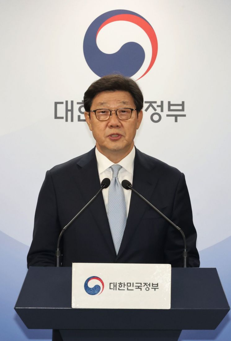 의개특위, '의료사고 공적 배상체계' 등 논의