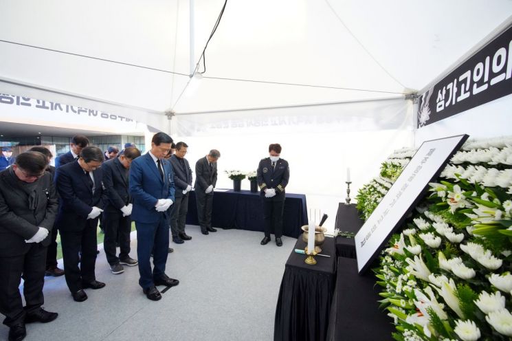 성북구, 제주항공 사고 합동분향소 7일까지 연장