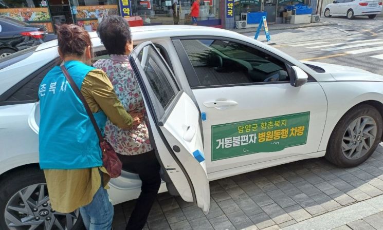담양 노인 통합돌봄 사업 “만족도 높다”