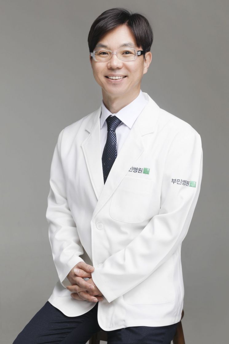 Busan Gupo Bumin Hospital Appoints Director Chosun Guk
