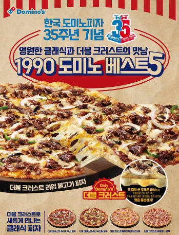 [오늘의신상]설화수, 푸른 뱀의 해 리미티드 에디션 外