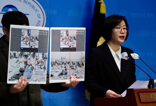 진보당 정혜경 "국힘, '키세스단'이 尹 지지자라며 가짜뉴스 올려"