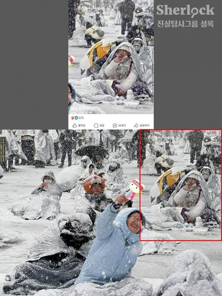 진보당 정혜경 "국힘, '키세스단'이 尹 지지자라며 가짜뉴스 올려"