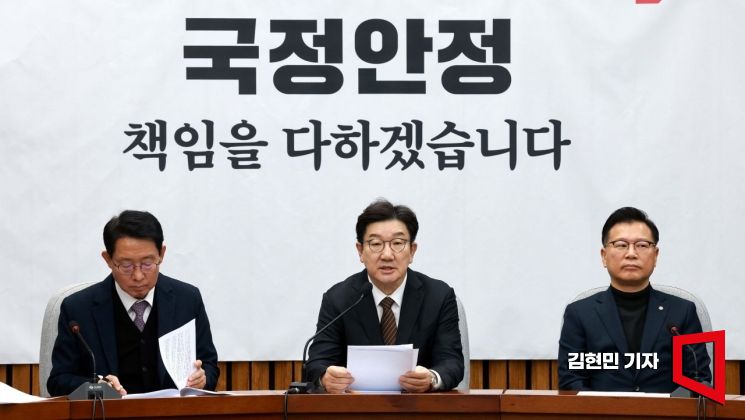 [포토] 권성동 "내일 쌍특검법 재표결, 당론으로 부결시킬 것"