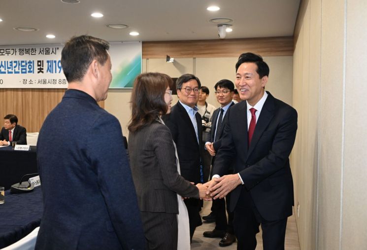 오세훈 "정치적 혼란, 국가 위기를 기회로 만들어야"