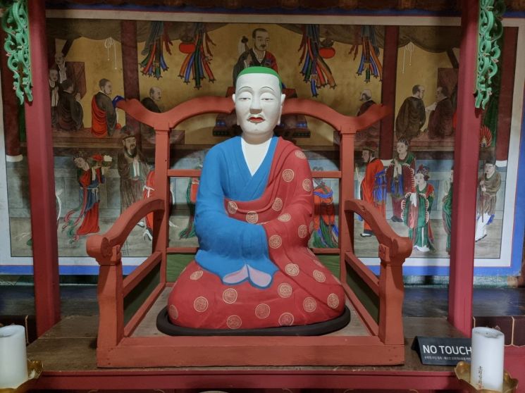 영주 부석사 조사당 목조의상대사좌상, 경북 유형문화유산 지정