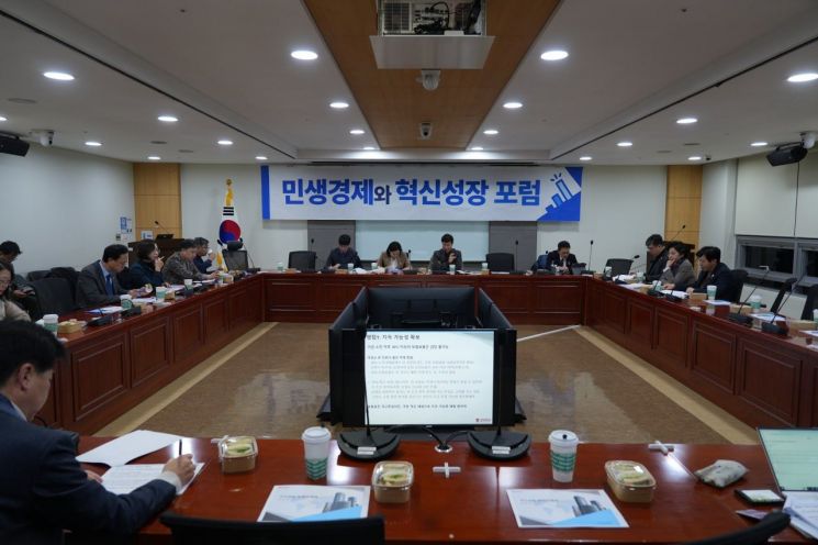 민주당, '국고 투입' 연금개혁 세미나…"신뢰 쌓아야"