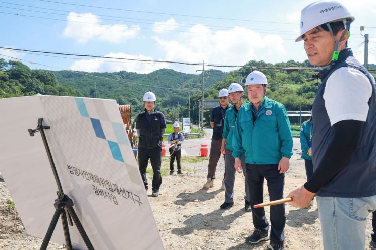 산청군, 2024년 재해예방 사업 우수 지자체 선정