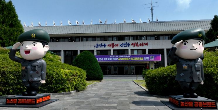 백성현 논산시장 “어려운 여건 속 흔들림 없는 행정 펼쳐야”