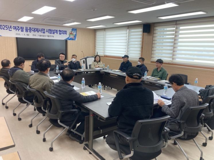 여주시, 2025년 여주쌀 대표품종 개발 가시화 추진
