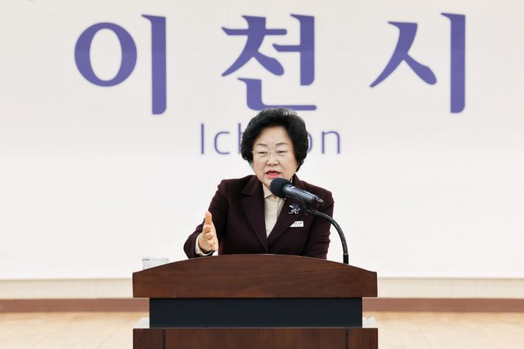 김경희 이천시장 "민생경제 회복이 시정 최우선"