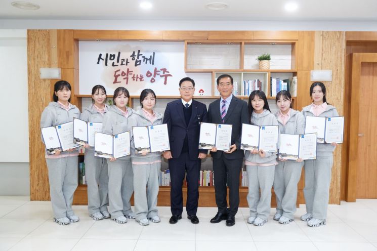 강수현 시장, ‘직장운동경기부 선수단’ 임용장 수여…새로운 시작 ‘격려’