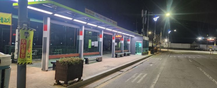 가평군, 스마트쉘터 버스정류소 6개소 추가 운영… 총 10개