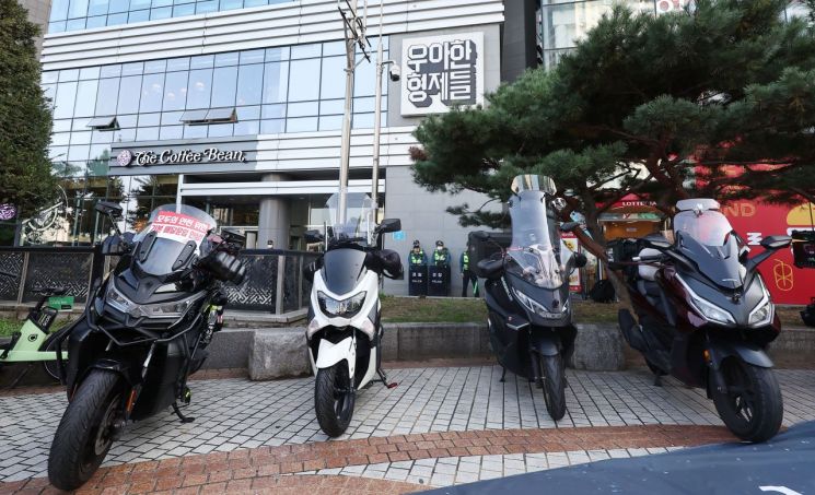 성범죄자 최대 20년간 '라이더' 못한다 
