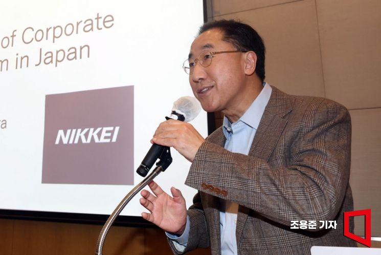 [포토] 인사말 하는 이남우 한국기업거버넌스포럼 회장