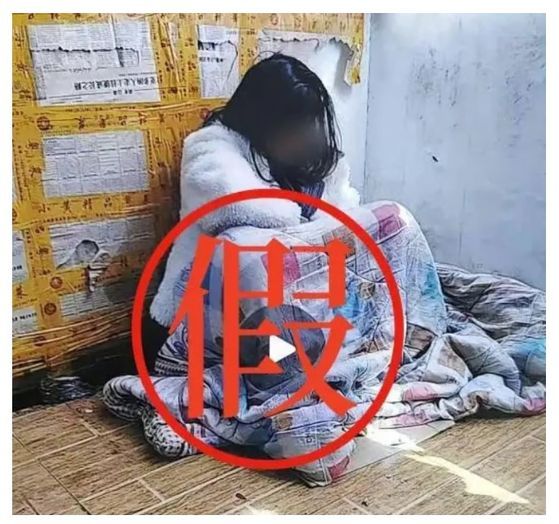 "남편이 밥도 안주고 때려요"…가정폭력 영상 올린 中 부부 알고보니
