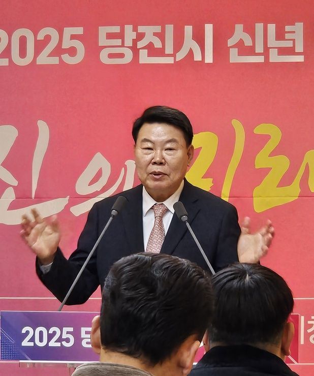 오성환 당진시장 “전국에서 가장 발전하는 도시로 자리잡도록 할 것”