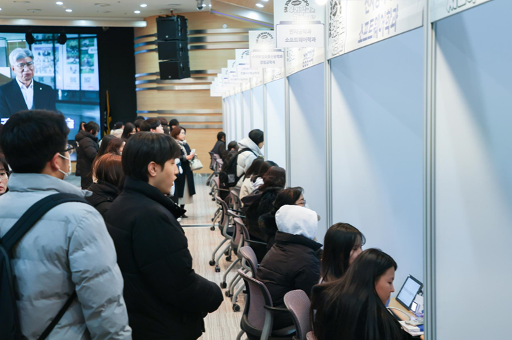 상명대, 신입생 전공 선택 기회 확대