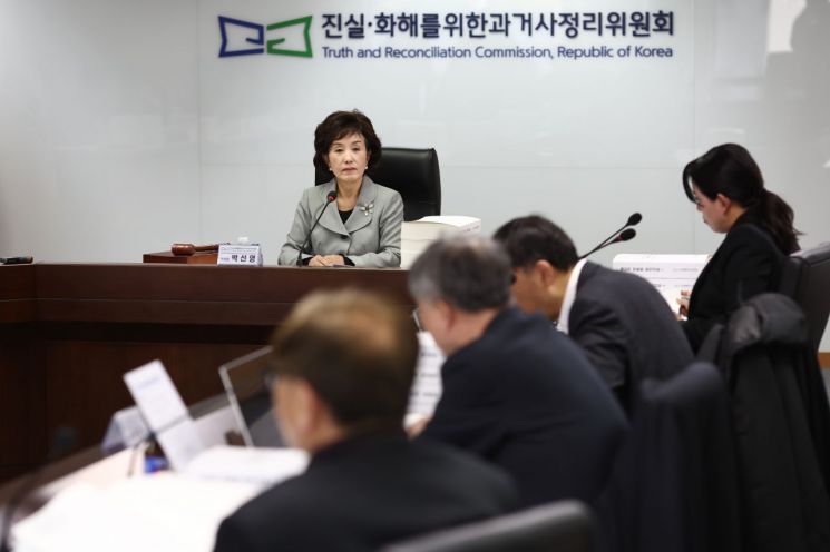 연합뉴스