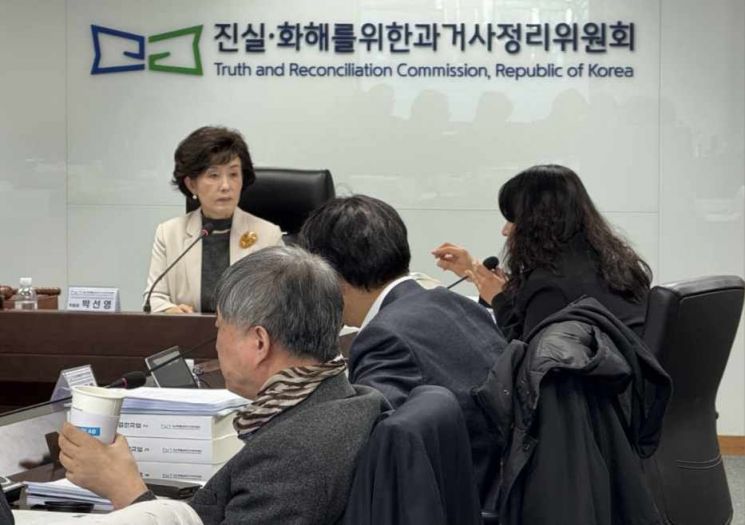 진실화해위, '6·25 적대세력 희생자' 피해구제 입법 권고