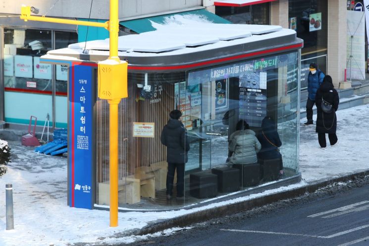 강력 한파 걱정 없다!... 성동구, 빈틈없는 한파 대책 추진