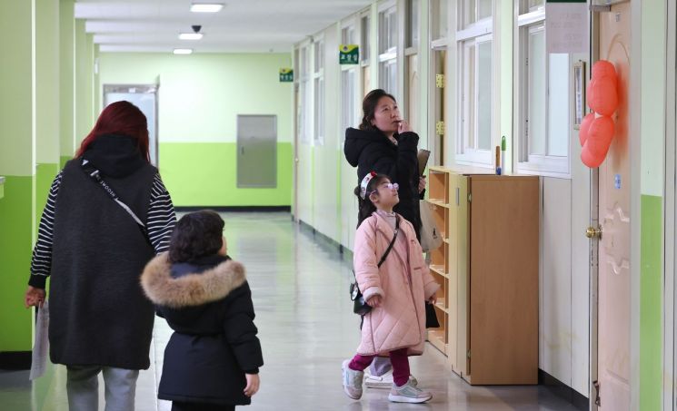 연합뉴스