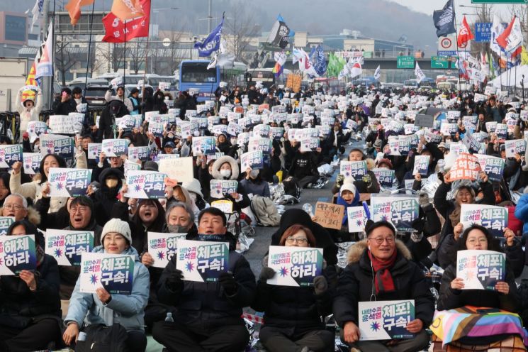 尹탄핵 집회 중국인 개입설에…中언론 "어리석은 과장"