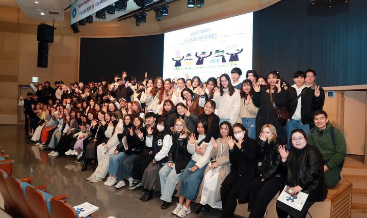 지난해 2월 삼육대 요한관 홍명기홀에서 열린 '삼육대 한국어학당 2023 겨울학기 수료식' 현장. 삼육대 제공