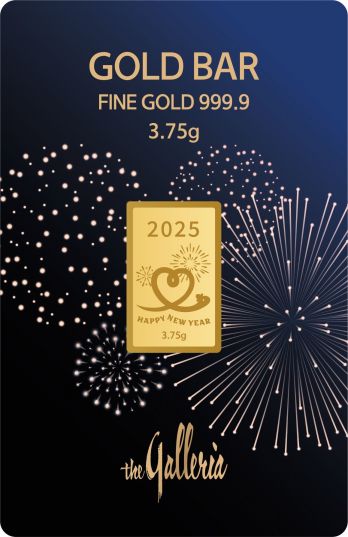 갤러리아百, 2025만원 구매 시 선착순 골드바 증정