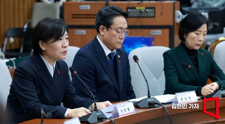 [포토] 당정협의회에서 발언하는 송미령 농림축산식품부 장관