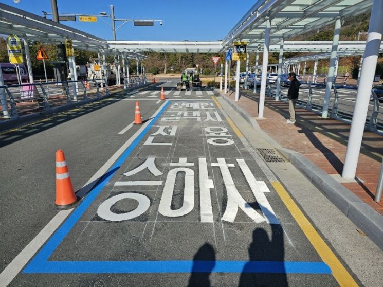 창원특례시, 교통약자 이용자의 편의 제공을 위해 교통환경 조성