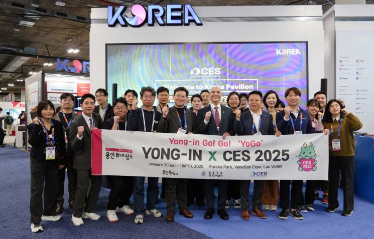 이상일 용인시장, CES2025 참관…첨단 스타트업 지원 방안 모색